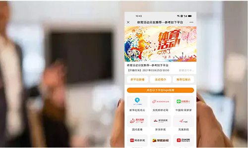 0d44ab987144141fa815fddb918f4304_