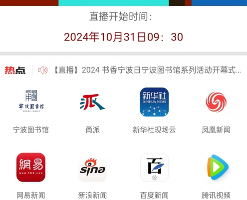 54cffd6feb9e6489a9fa451f5dc6ab0